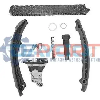 Набор ГРМ, цепь+элементы DAYCO KTC1073