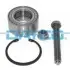 Фото Підшипник маточини (задньої) VW Sharan 95-10 DAYCO (KWD1259) зображення 1