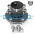 Фото Підшипник маточини (задньої) Mitsubishi Lancer 07-/Outlander 06-12 DAYCO (KWD1285) зображення 1