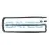 Цепь DAYCO TCH1026 Купить в Украине