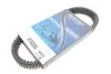 Приводной ремень DAYCO (XTX2292) изображение 1