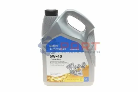 Олива 5W40 Prestige Plus (5L) (VW 502 00/505.00/MB 229.3/MB 226.5/Renault RN0710/Porsche A40/JASO MA2) Delphi 25067064 Купити в Україні