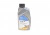 Трансмісійна олія Gear Oil 5/4 GL-5 75W-90 напівсинтетична 1 л Delphi 25067150 (фото 1)