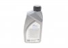 Трансмиссионное масло Gear Oil 5/4 GL-5 75W-90 полусинтетическое 1 л Delphi 25067150 (фото 3)