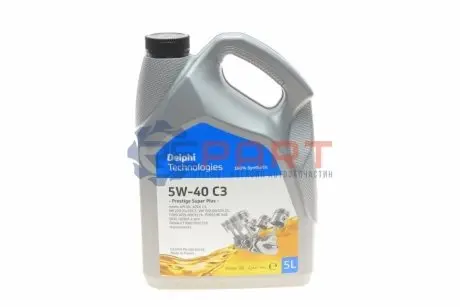 Олива 5W40 Prestige Super Plus C3 (5L) (RN0700/RN0710/VW 502.00/505.01/MB 229.31/MB226.5/Porsche A40/GM Dexos 2/Ford M2C 917A) Delphi 28236316 Купити в Україні