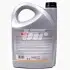 Фото 5L (Made in France!) PRESTIGE SUPER PLUS LL 5W-30 Олива двиг. ACEA C3, API SP, VW504 00/507.00, BMW LL-04, MB 229.31, MB 229.51, MB 229.52, Porsche C30, Vauxhall OV0401547 Delphi (28236330) зображення 2