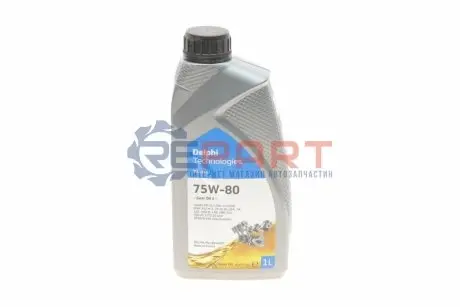 Олива 75W80 Gear Oil 5 (1L) (GL5/MIL-L-2105D/MAN 342 M-2/Volvo 1273.10) Delphi 28344397 Купити в Україні