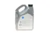 Фото Олива 75W80 Gear Oil 5 (5L) (GL5/MIL-L-2105D/MAN 342 M-2/Volvo 1273.10) Delphi (28344398) зображення 3