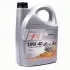 DELPHI 5L (Made in France!) SUPREME DIESEL 15W-40 Олива мін. MB 228.1 MAN 3275 Volvo VDS-3 Deutz DQC-III Caterpillar ECF-1a MTU Type 2.0 Mack EO-N Cummins CES 20077 RVI RLD-2 93891210