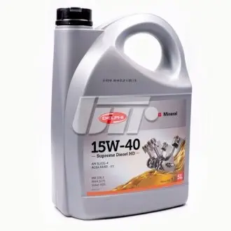 5L (Made in France!) SUPREME DIESEL 15W-40 Олива мін. MB 228.1 MAN 3275 Volvo VDS-3 Deutz DQC-III Caterpillar ECF-1a MTU Type 2.0 Mack EO-N Cummins CES 20077 RVI RLD-2 Delphi 93891210 Купити в Україні