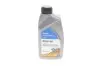 Фото Олива трансмісійна 80W90 Gear Oil 4 (1L) (GL5/MIL-L-2105D/MAN 342 M-2/Volvo 1273.10) Delphi (93892551) зображення 1