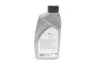 Фото Олива трансмісійна 80W90 Gear Oil 4 (1L) (GL5/MIL-L-2105D/MAN 342 M-2/Volvo 1273.10) Delphi (93892551) зображення 3