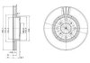 Тормозные диски BG2815