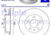Диск тормозной - Delphi BG3034C (1J0615301, 1J0615601, 1J0615601C)