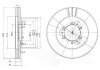 Гальмівні(тормозні) диски Delphi BG3378 (фото 1)