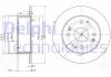 Диск тормозной - Delphi BG3677 (42510S1AE00, 42510S1AE10, 42510S84A50)