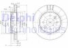 Диск гальмівний - Delphi BG3803 (0K2N133251, 0K2N233251, OK2N133251)