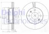 Диск тормозной - Delphi BG4009 (517121C000, 517121COOO)