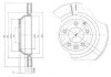 Гальмівні(тормозні) диски Delphi BG4070 (фото 1)