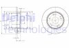 Диск тормозной - Delphi BG4118C (42510SMGE20, 42510SNAA00, 42510SNAA01)