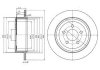 Гальмівні(тормозні) диски Delphi BG4159 (фото 1)