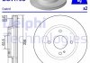 Диск тормозной - Delphi BG4170C (1523795, 1535924, 1546835)
