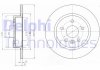 Диск тормозной - Delphi BG4199C (13502134, 13502135, 13502136)