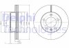 Диск тормозной - Delphi BG4328 (418051, 418O51, 8200688880)