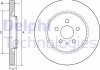 Диск тормозной - Delphi BG4643C (4H0615601H, 4HO6156O1H, 4H0615601K)