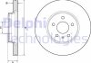 Тормозной диск - Delphi BG4799C (8W0615301G, 8W0615301T, 8K0615301T)