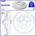 Диск тормозной Delphi (BG4816C) изображение 1