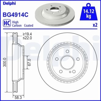 Диск тормозной MERCEDES S320, S350, SL500 Delphi BG4914C