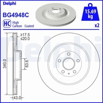 Тормозные диски Delphi BG4948C