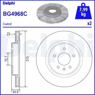 Тормозные диски Delphi BG4968C (фото 1)