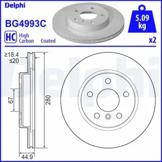 Автозапчасть Delphi BG4993C