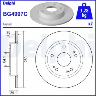 Тормозные диски задние Delphi BG4997C Купить в Украине