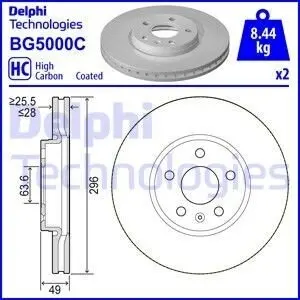 Диск тормознойPRZOD Delphi BG5000C Купить в Украине