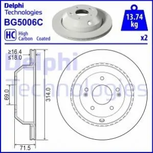 Автозапчасть Delphi BG5006C Купить в Украине
