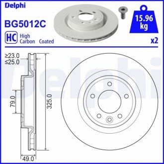 Автозапчасть Delphi BG5012C