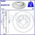 Гальмывний диск задн Лів/Прав SUZUKI BALENO, SWIFT V 1.0-1.2H 02.16 Delphi (BG5015C) зображення 1