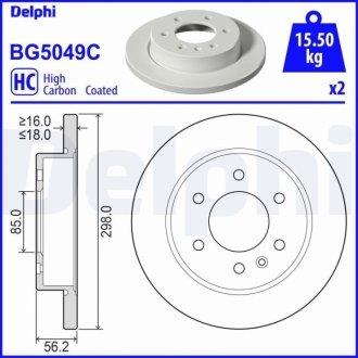 Гальмівні диски Delphi BG5049C