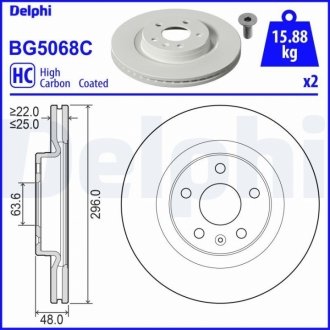 Тормозные диски Delphi BG5068C (фото 1)