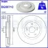 Автозапчасть Delphi (BG5071C) изображение 1