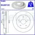 Автозапчасть Delphi (BG5072C) изображение 1