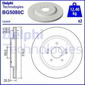 Автозапчасть Delphi BG5080C