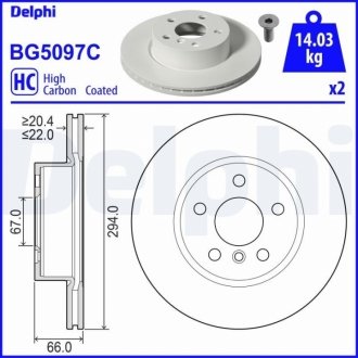 Автозапчасть Delphi BG5097C