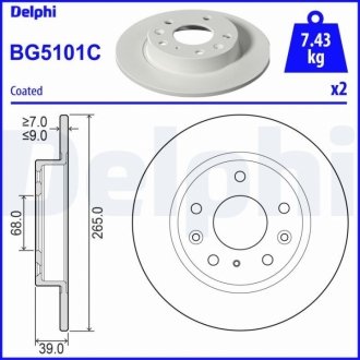 Тормозной диск Delphi BG5101C (фото 1)