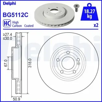 Автозапчасть Delphi BG5112C Купить в Украине