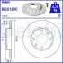 Фото Автозапчасть Delphi (BG5120C) изображение 1