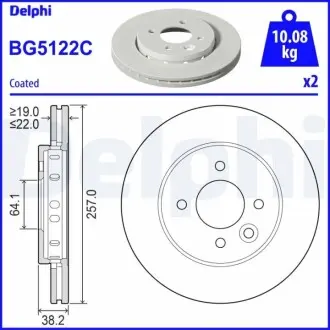 Гальмывний диск передн MG MG 3 1.5 07.16 Delphi BG5122C